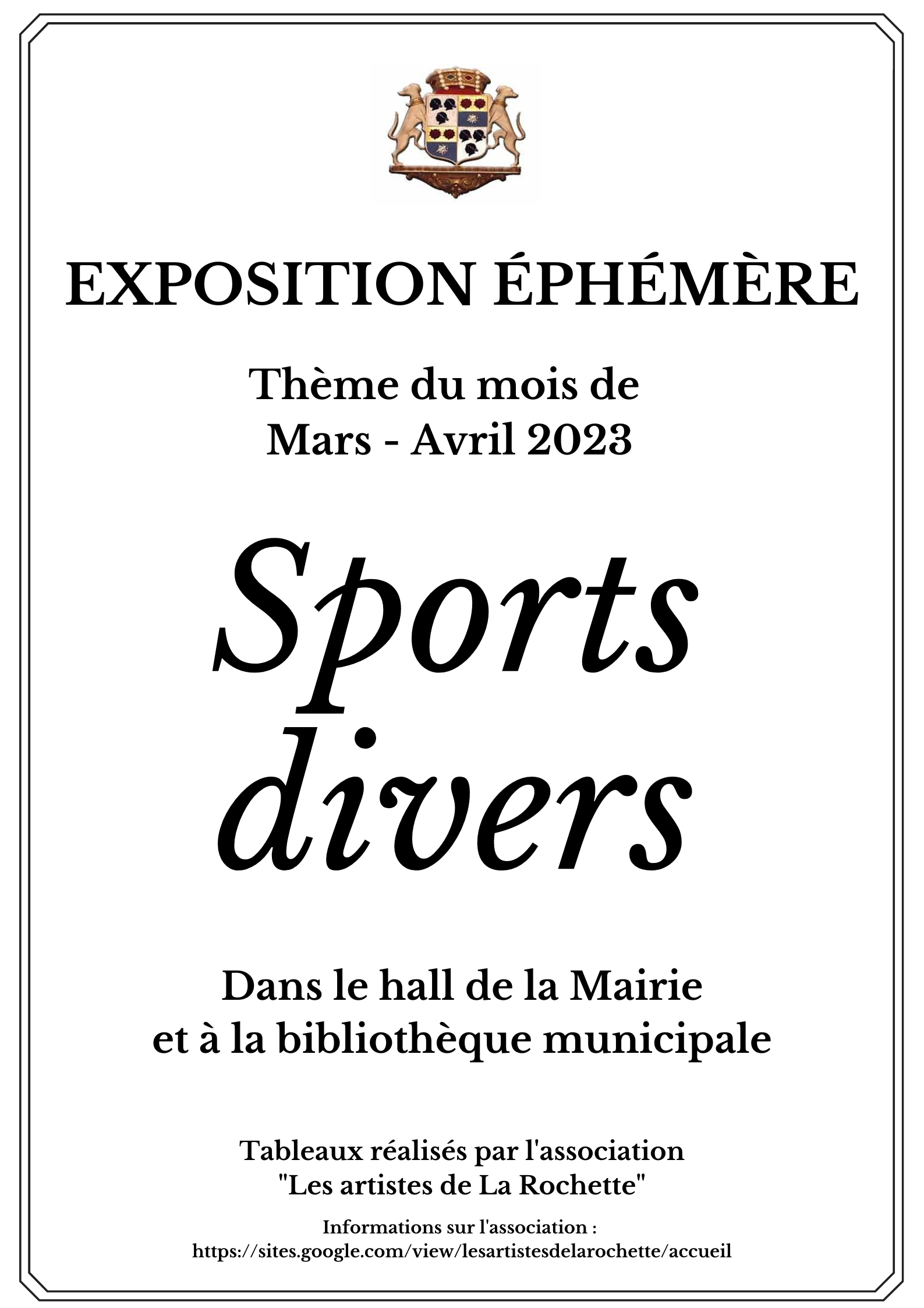 EXPOSITION ÉPHÉMÈRE 1