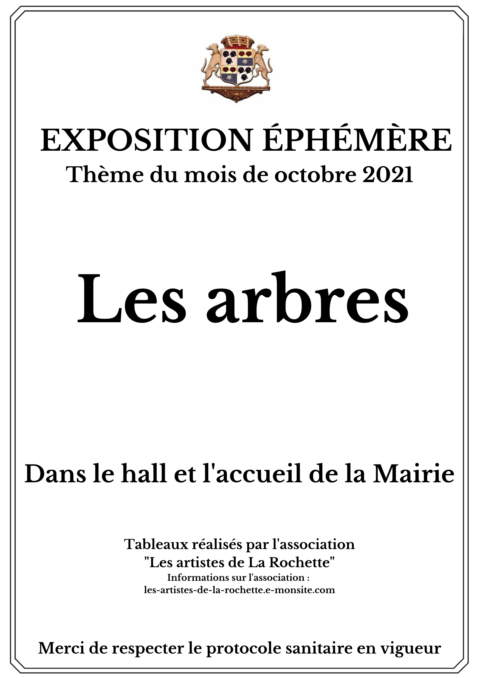 EXPOSITION ÉPHÉMÈRE 5