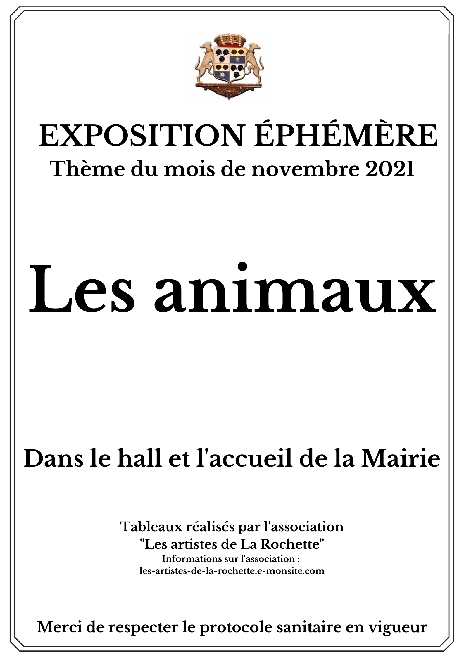 EXPOSITION ÉPHÉMÈRE 6